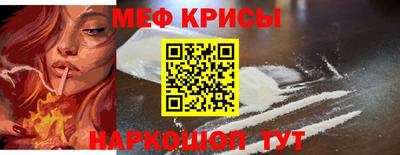марихуана Изобильный