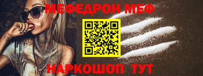шишки Ипатово