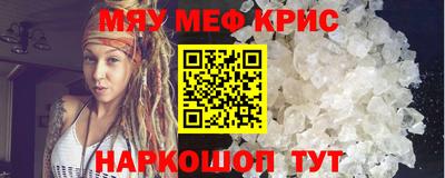 кокаин Ирбит