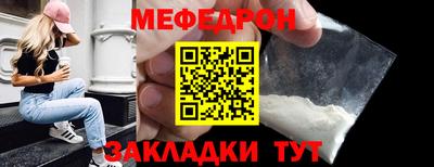 шишки Ипатово