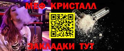 марихуана Изобильный
