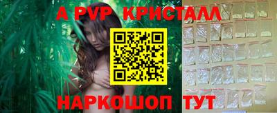 кокаин Ирбит