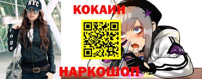 шишки Ипатово