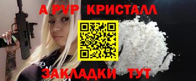 кокаин Ирбит