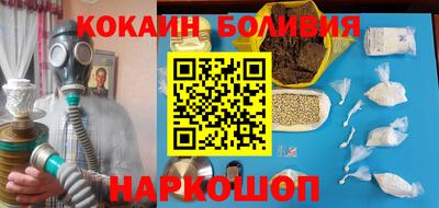 шишки Ипатово