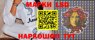 марихуана Изобильный