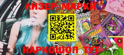 шишки Ипатово