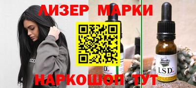 марихуана Изобильный