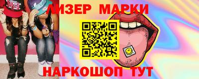 марихуана Изобильный