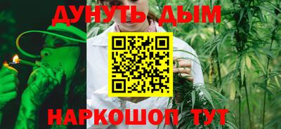 шишки Ипатово