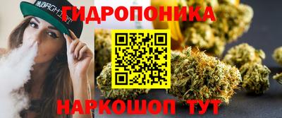 шишки Ипатово