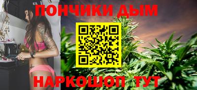 марихуана Изобильный
