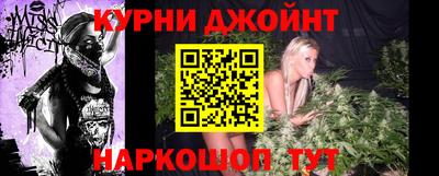 кокаин колумбия Шахты