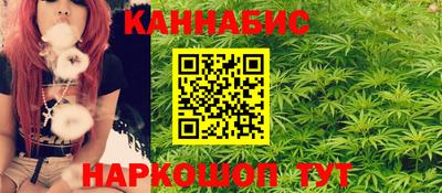 шишки Ипатово