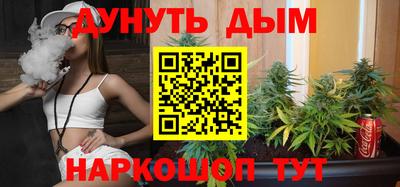 шишки Ипатово