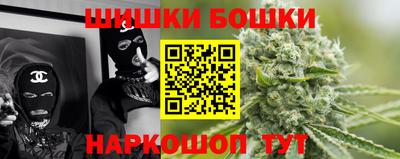 кокаин Ирбит