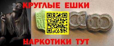 марихуана Изобильный