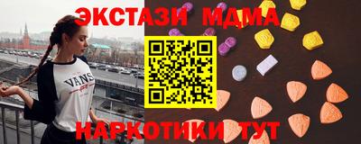 кокаин колумбия Шахты