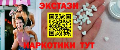 кокаин Ирбит