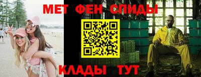 шишки Ипатово