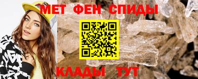 марихуана Изобильный