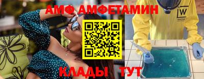 кокаин Ирбит
