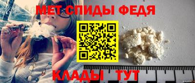 шишки Ипатово