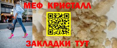 кокаин Ирбит