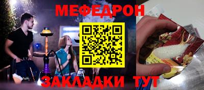 марихуана Изобильный
