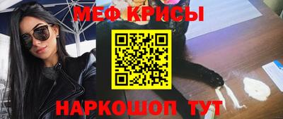 марихуана Изобильный